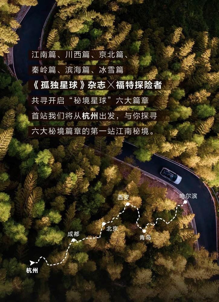 HW刀塔传说