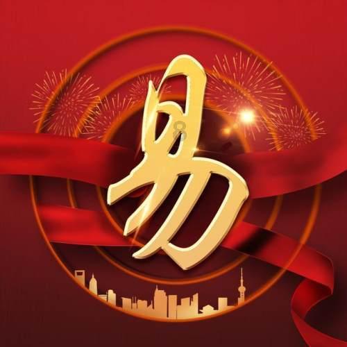 广东省司法厅：“应放尽放”，一批省级管理权限将集中下放南沙