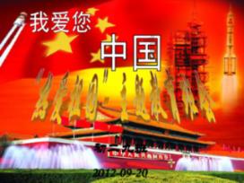 追云者编年史