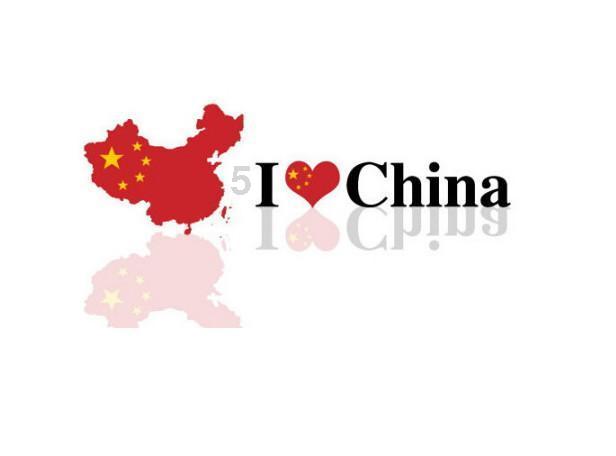 逗小猴开心系列193